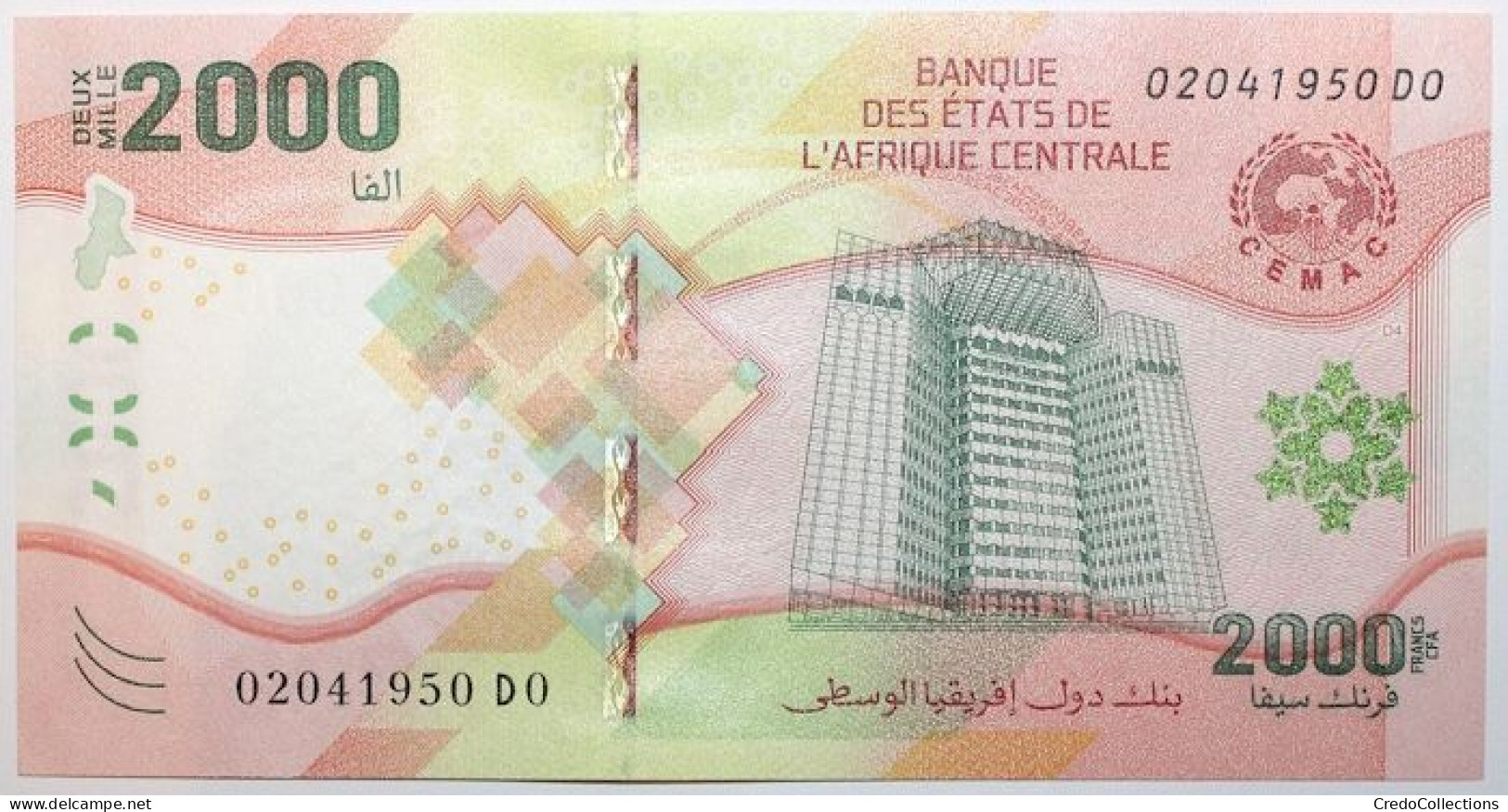 États D'Afrique Centrale - 2000 Francs - 2020 - PICK 702 - NEUF - Stati Centrafricani