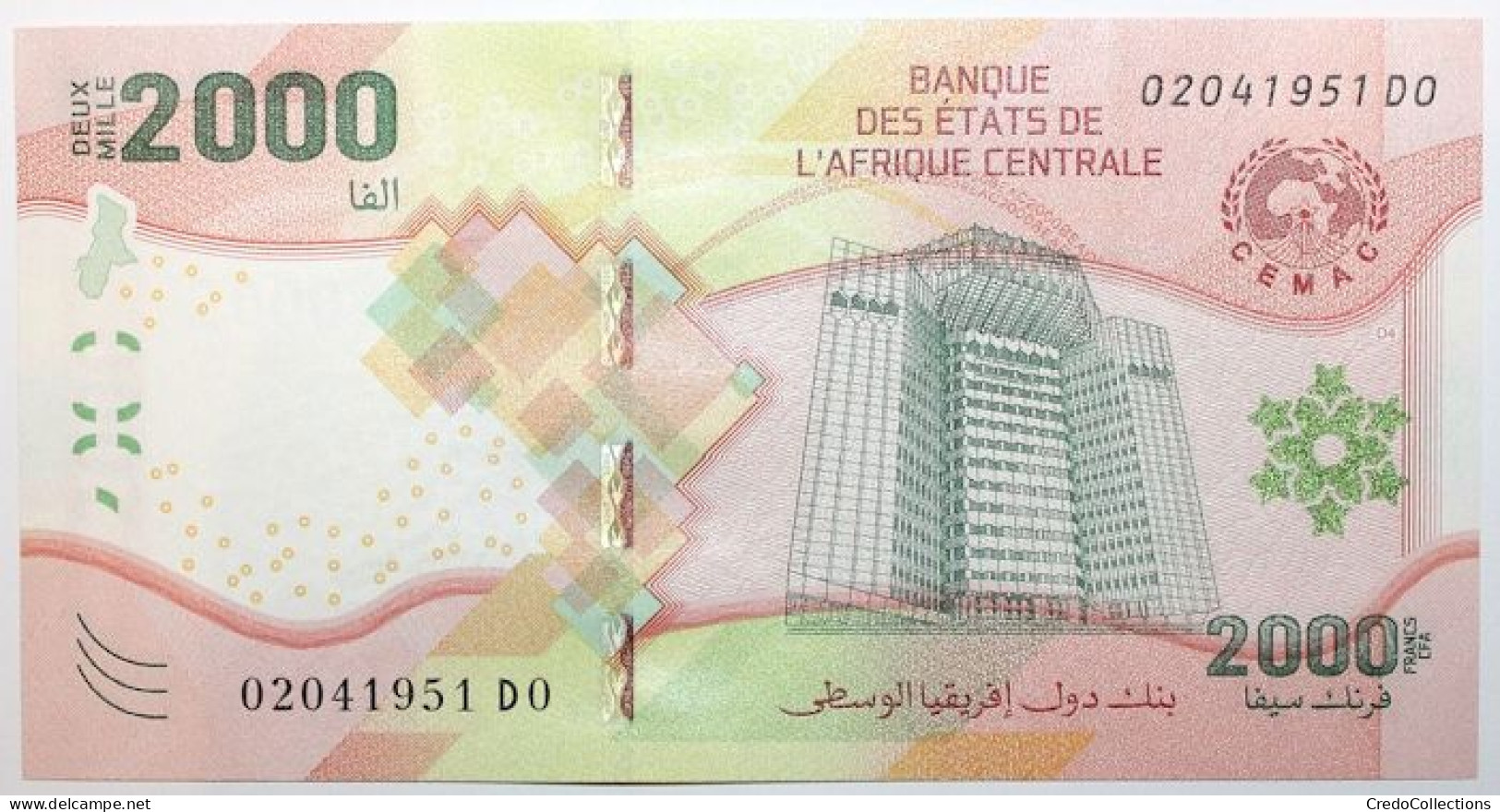 États D'Afrique Centrale - 2000 Francs - 2020 - PICK 702 - NEUF - Zentralafrikanische Staaten