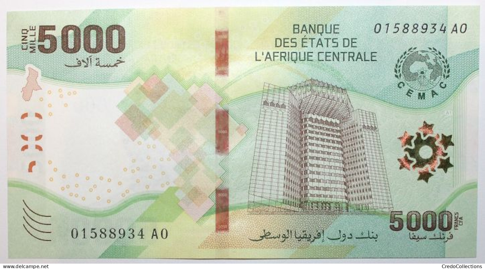 États D'Afrique Centrale - 5000 Francs - 2020 - PICK 703 - NEUF - Stati Centrafricani