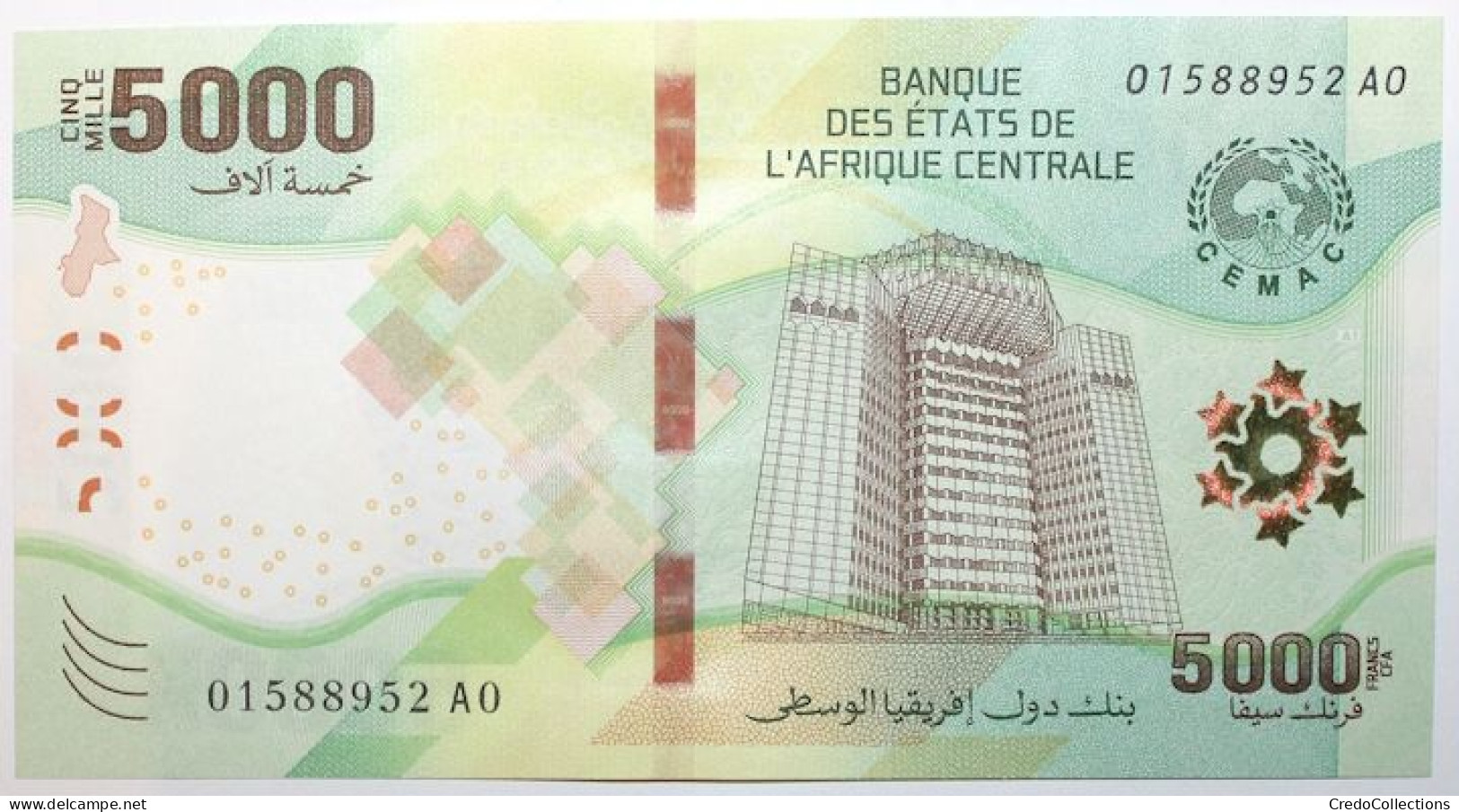 États D'Afrique Centrale - 5000 Francs - 2020 - PICK 703 - NEUF - Central African States