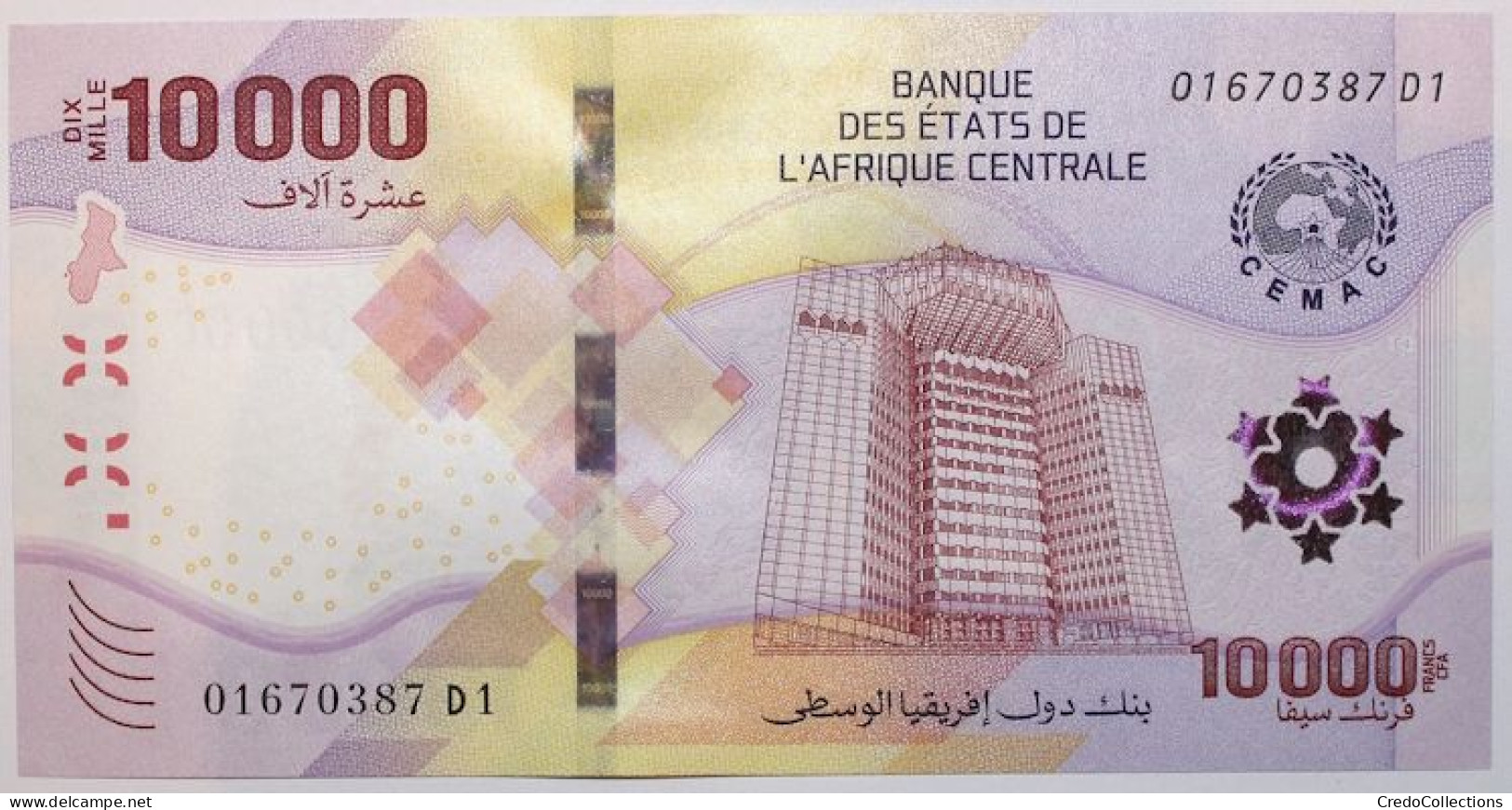 États D'Afrique Centrale - 10000 Francs - 2020 - PICK 704 - NEUF - Stati Centrafricani