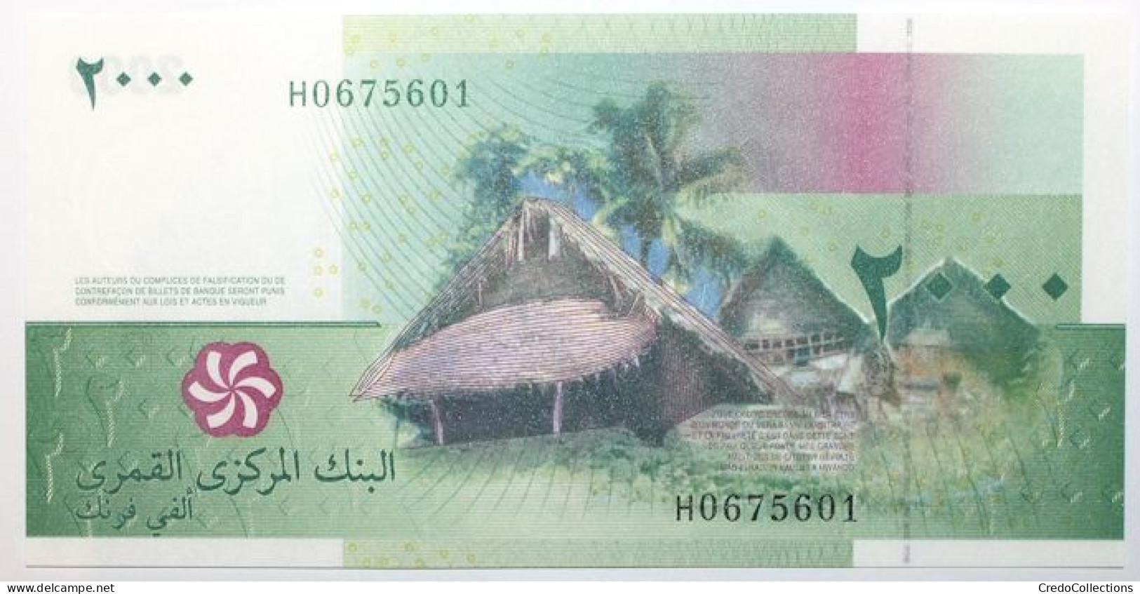 Comores - 2000 Francs - 2005 - PICK 17a - NEUF - Comores