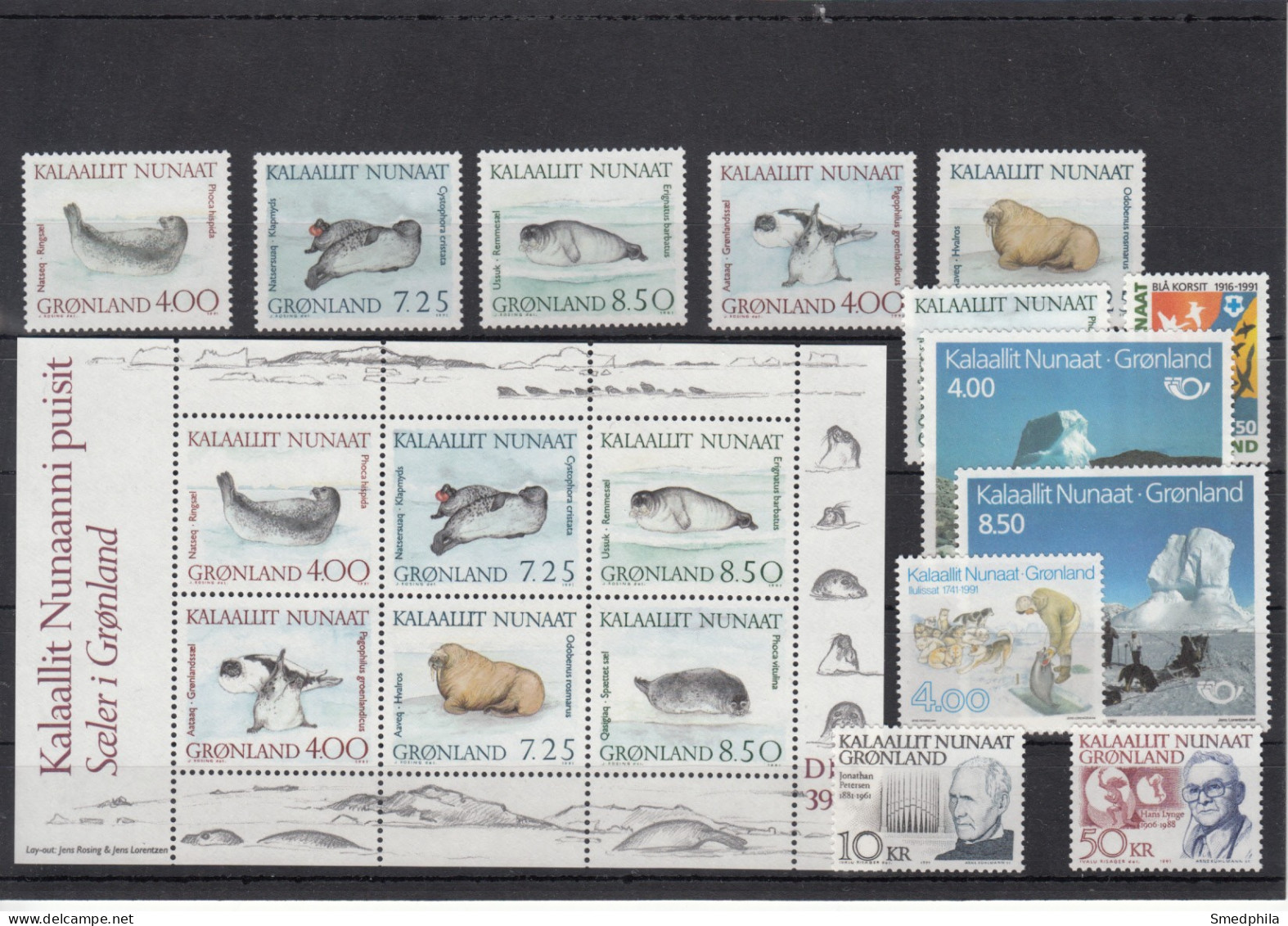 Greenland 1991 - Full Year MNH ** - Annate Complete