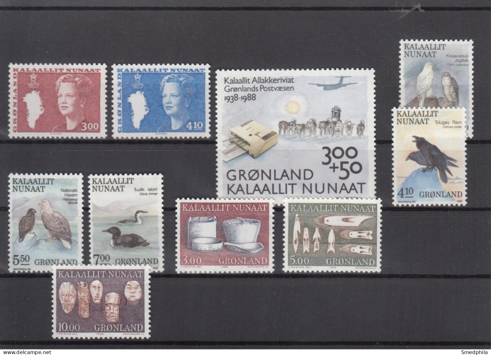 Greenland 1988 - Full Year MNH ** - Volledige Jaargang