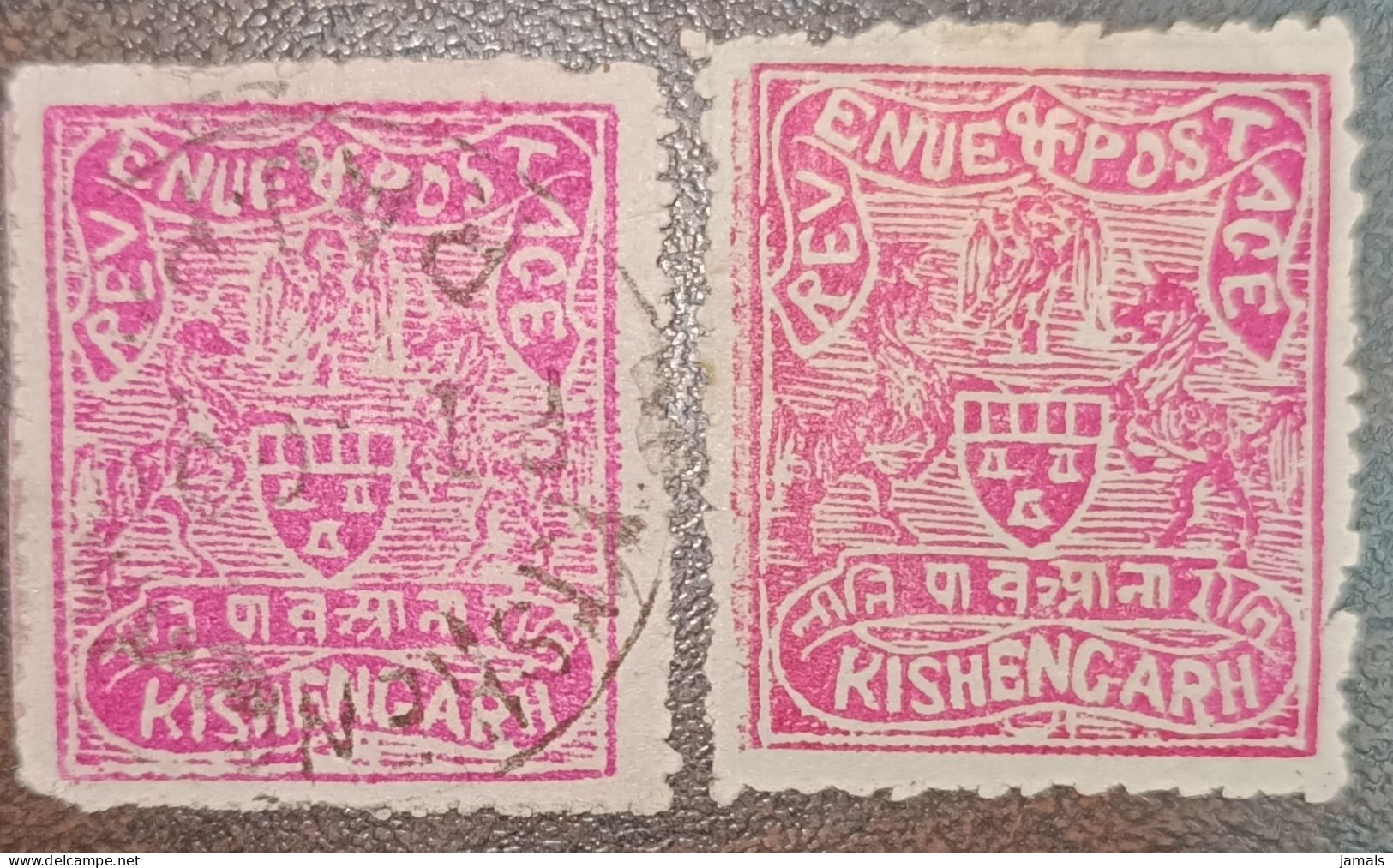 India Kishangarh / Kishengarh State - Kishengarh