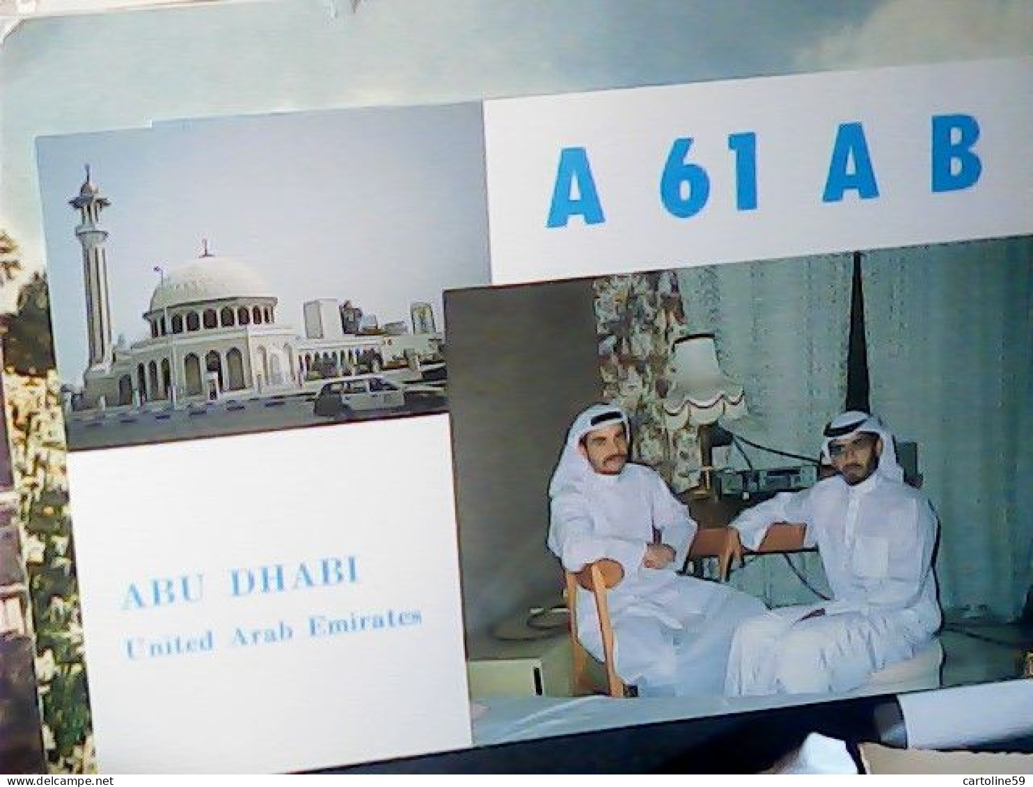 United Arab Emirates Emirats Arabes Unis Abu Dhabi Abou Dabi QSL CARD 1988 JL758 - United Arab Emirates