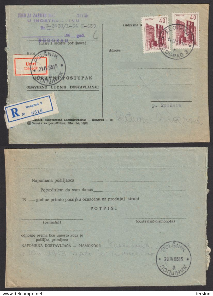 Death Décédé Vignette Label YUGOSLAVIA Registered Cover / AVIS De Réception Return Receipt POLSNIK Slovenia Postmark - Service