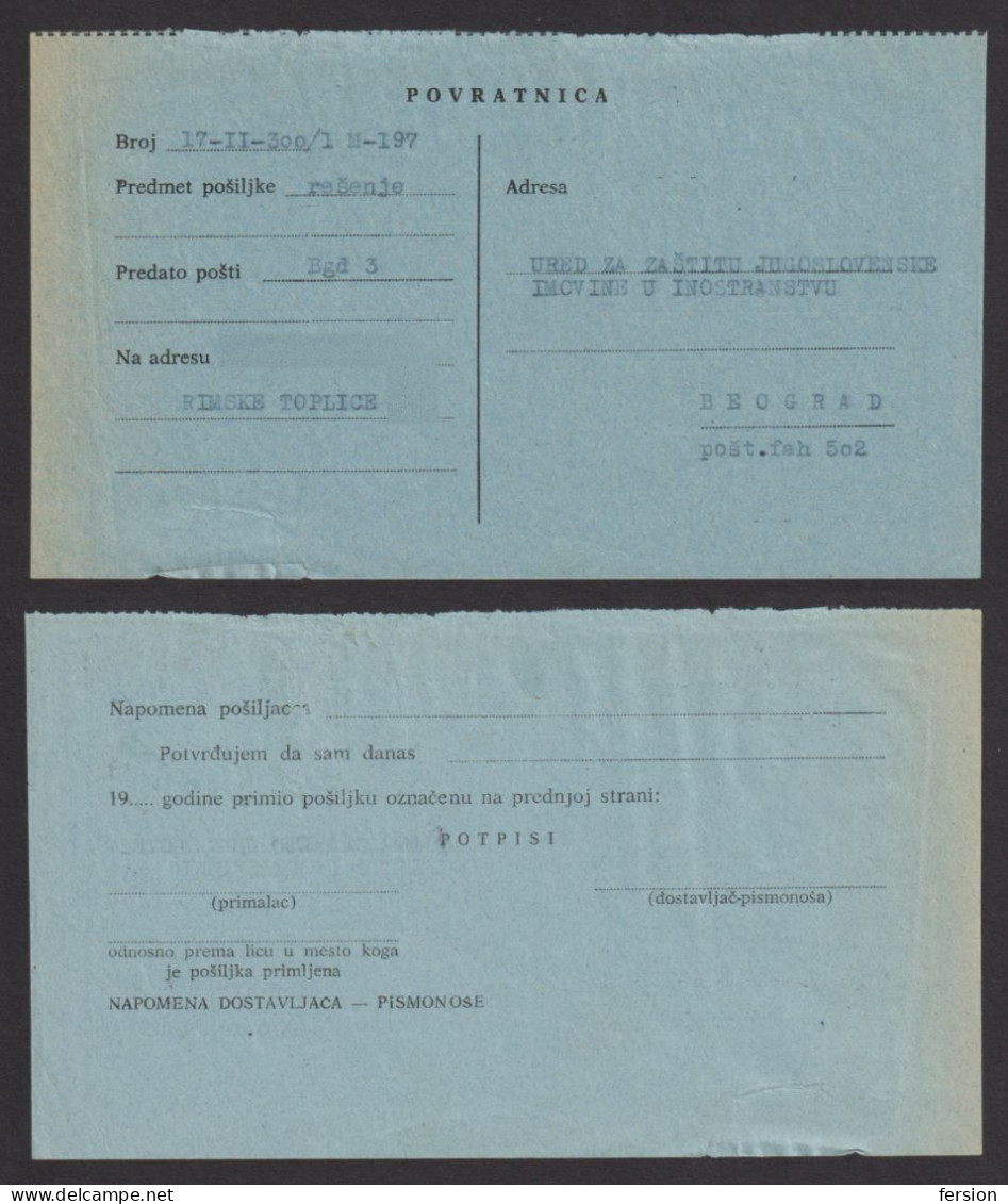 YUGOSLAVIA Official Letter - Registered Postcard / AVIS De Réception Return Receipt RIMSKE TOPLICE Slovenia 1965 - Officials