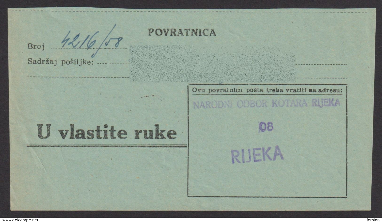 YUGOSLAVIA Official Letter - Registered Postcard / AVIS De Réception Return Receipt FIUME Rijeka CROATIA 1955 - Dienstzegels