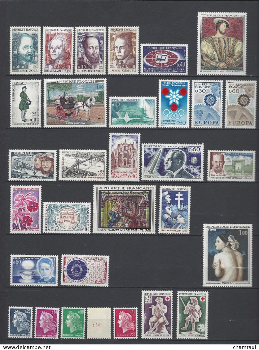 FRANCE 1967 ANNEE COMPLETE TIMBRE 1536A  NUMERO ROUGE AU VERSO 34 TIMBRES - 1960-1969