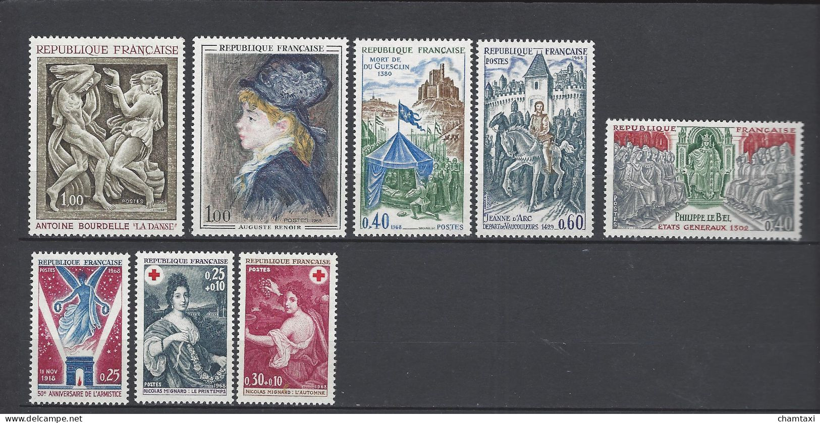 FRANCE 1968 ANNEE COMPLETE 40 TIMBRES - 1960-1969