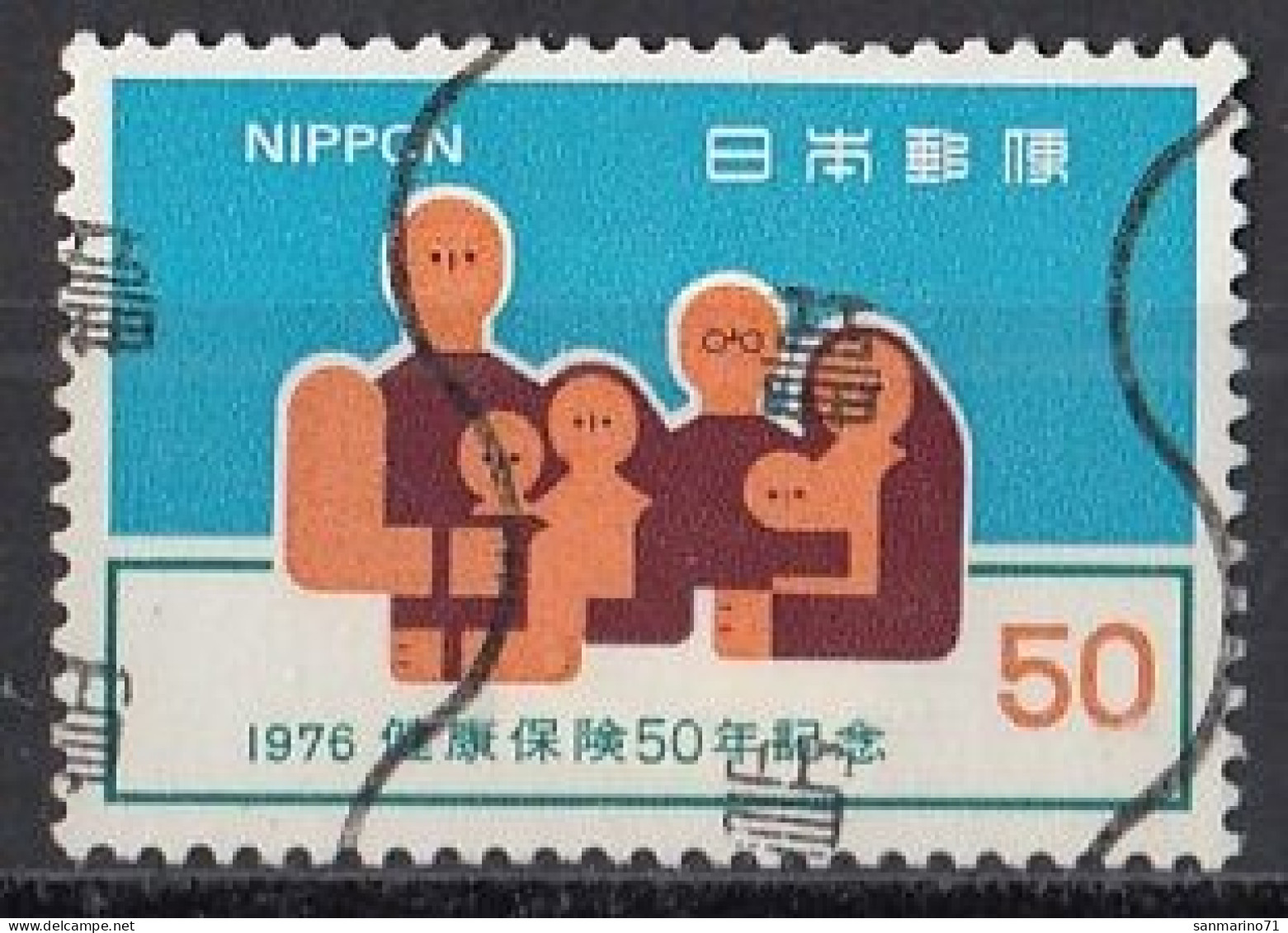 JAPAN 1304,used - Oblitérés