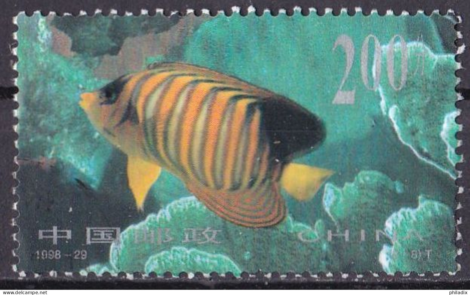 China Volksrepublik Marke Von 1998 O/used (A1-39) - Used Stamps