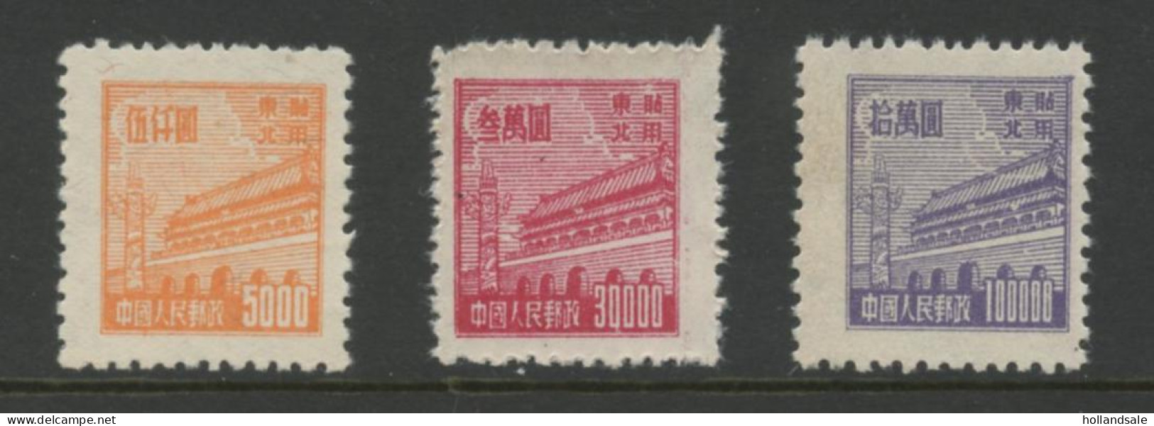 CHINA NORTH EAST - 1950-1951 Set RN2 I. MICHEL # 186-188. Unused. - Nordostchina 1946-48