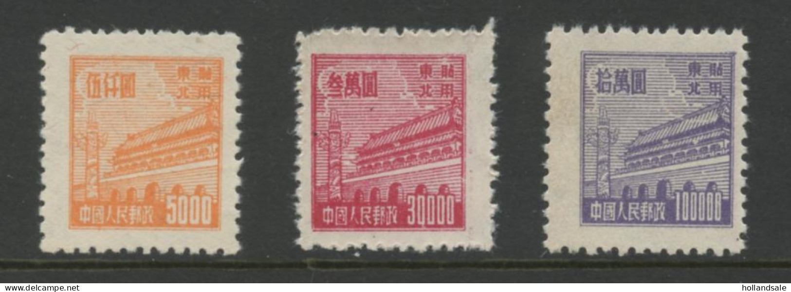 CHINA NORTH EAST - 1950-1951 Set RN2 I. MICHEL # 186-188. Unused. - Noordoost-China 1946-48