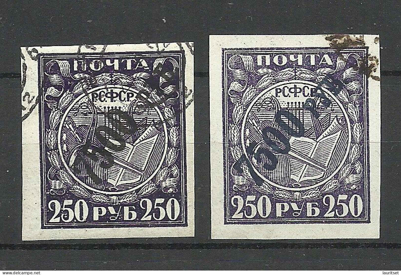 RUSSIA Russland 1922 Michel 180 A + 180 B ( Blue + Black OPT ) O - Oblitérés