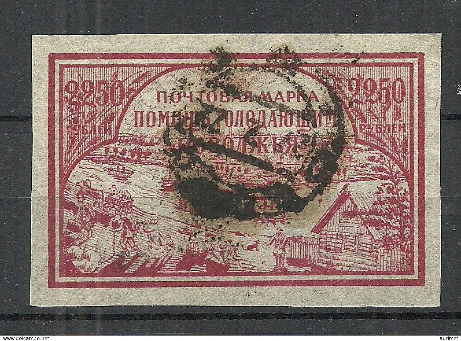 RUSSLAND RUSSIA 1921 Michel 167 Y O Thin Paper Type - Used Stamps