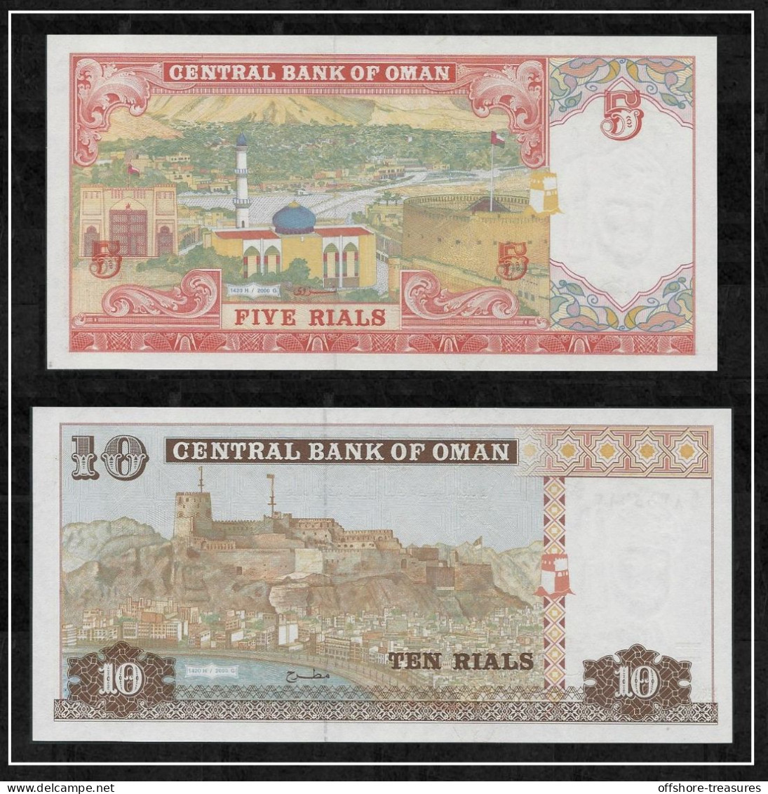 FREE SHIPPING Sultanate Oman Banknote 5 &10 Rial Set 2000 -1420 UNCIRCULATED Riyals - RIYAL Billet P# 39 & 40 - Oman