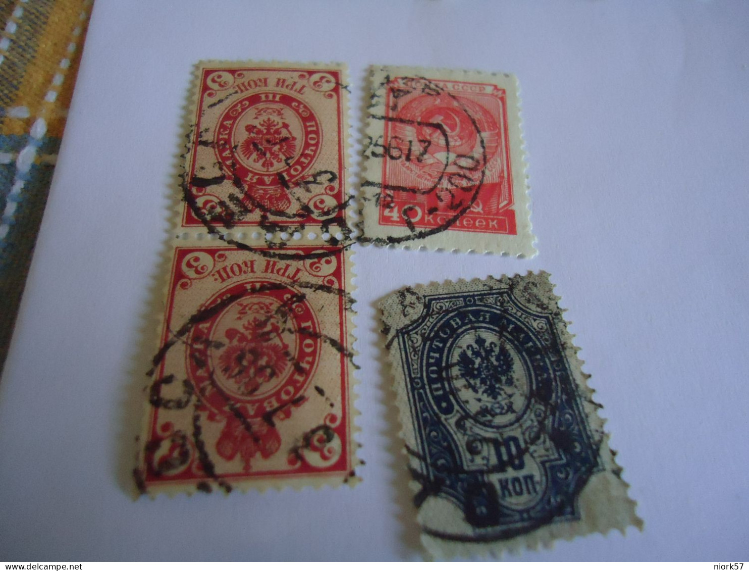 RUSSIA  USED STAMPS   4 ARMS   WITH POSTMARK - Andere & Zonder Classificatie