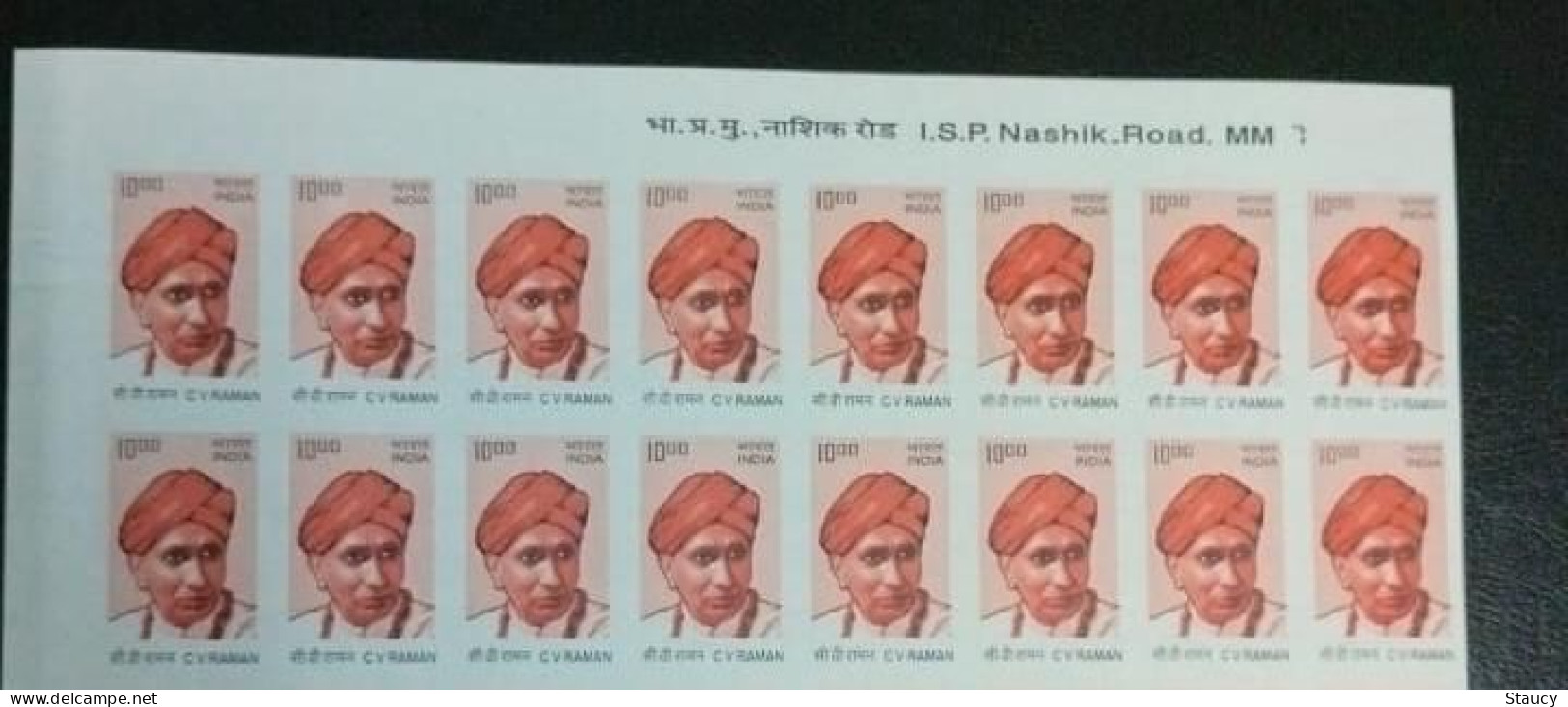 INDIA 2008 Error 10th. Definitive Series C V Raman MNH Error Block Of 16 Stamps "IMPERF" As Per Scan - Plaatfouten En Curiosa