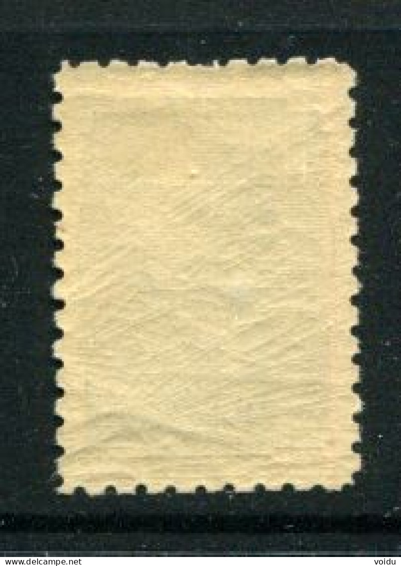 Russia 1929 Mi 378B  Mlvh*  10,5 - Unused Stamps