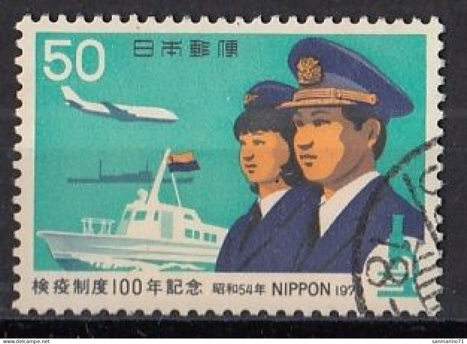 JAPAN 1393,used - Police - Gendarmerie