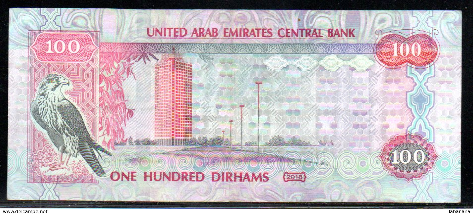 659-Emirats Arabes Unis 100 Dirhams 2008 149 - Emirati Arabi Uniti