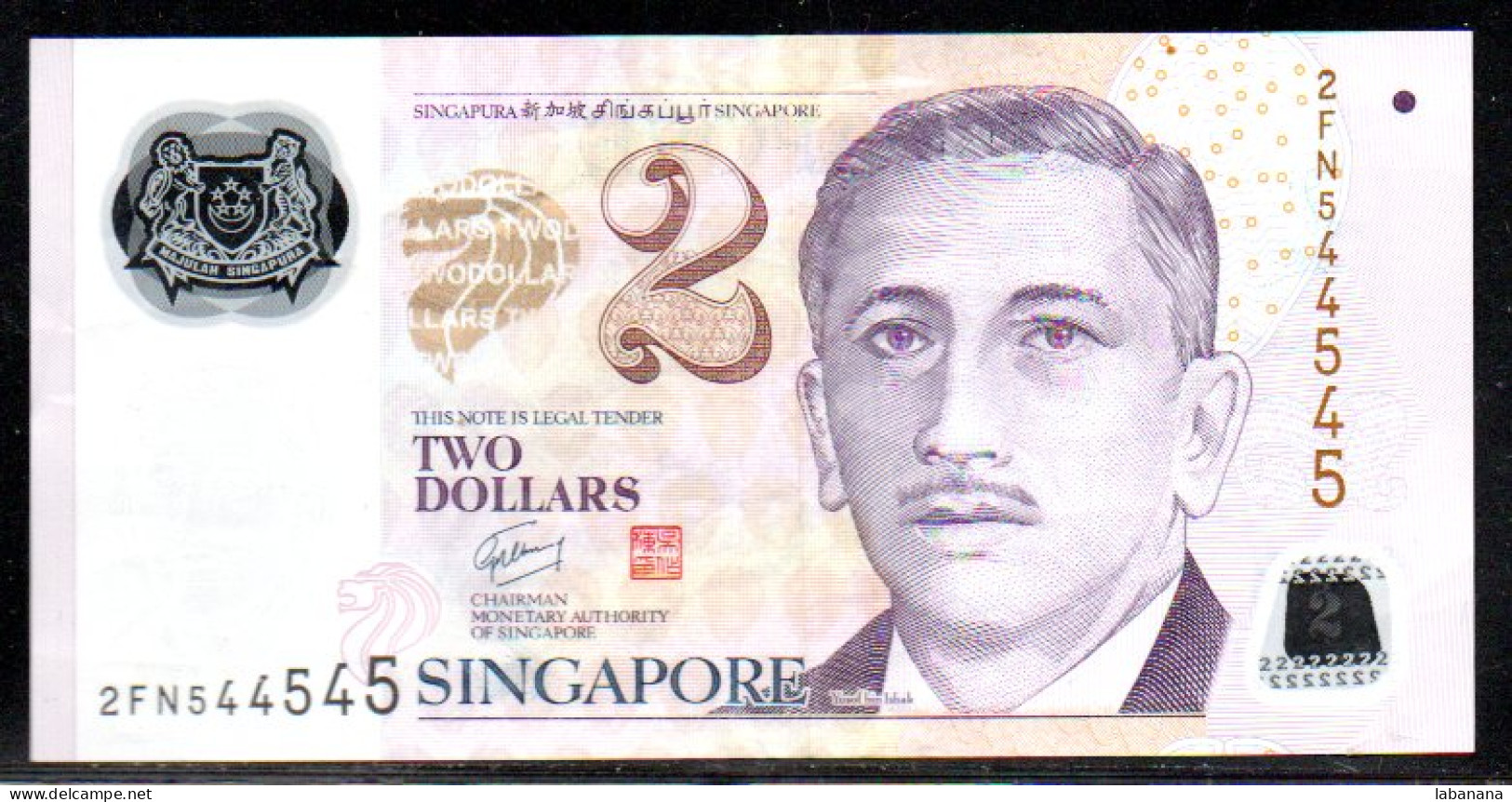 659-Singapour 2$ 2005 2FN544 Polymère - Singapore