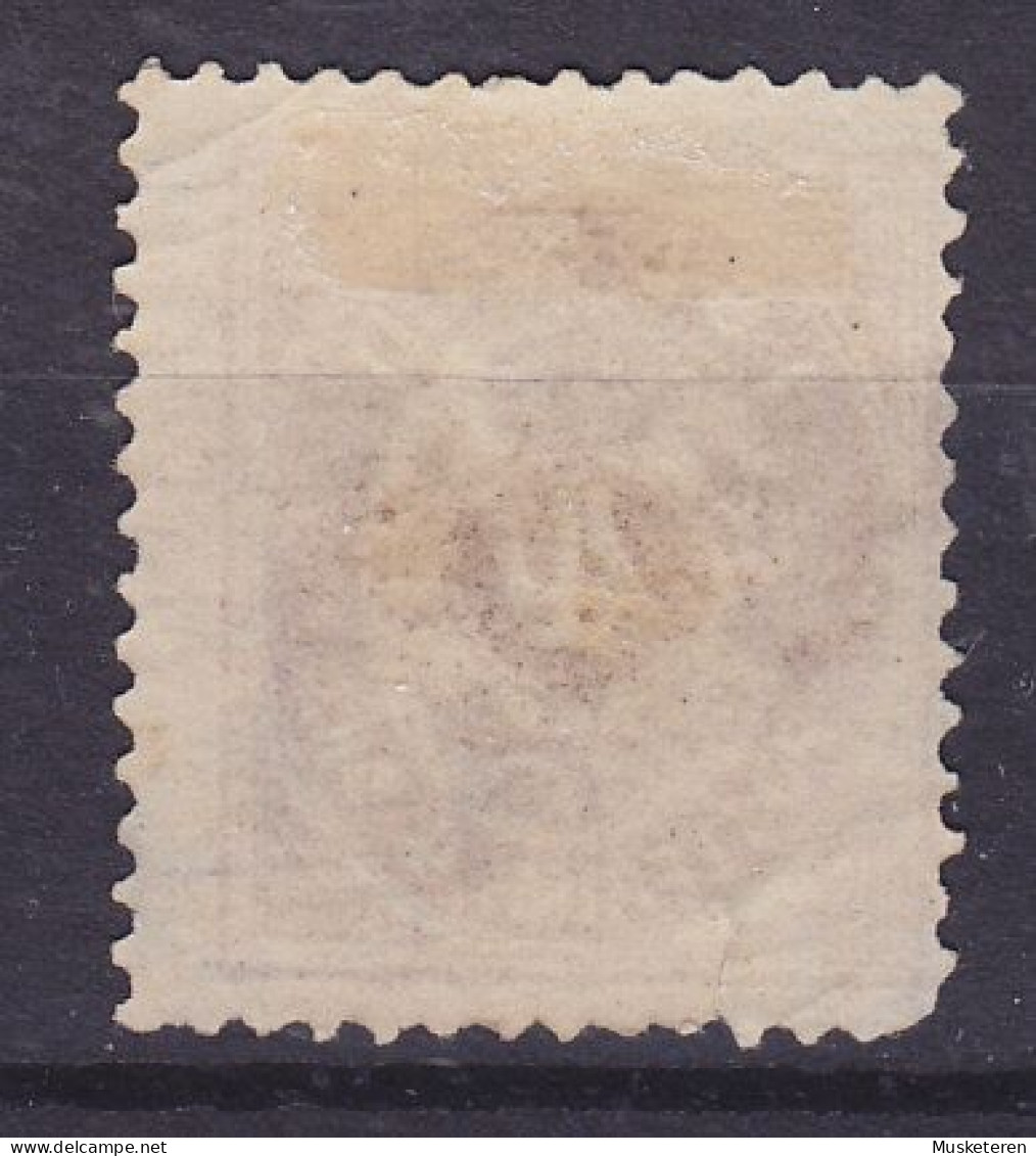 Iceland 1873 Mi. 3 A, 4 Skilling Karmin Ziffer Mit Krone Im Oval Perf. 14x13½, MNG(*) (Cote 160€) (2 Scans) - Unused Stamps