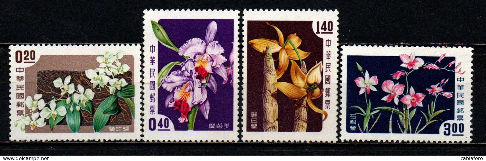 TAIWAN - 1958 - Orchids - MH - Unused Stamps