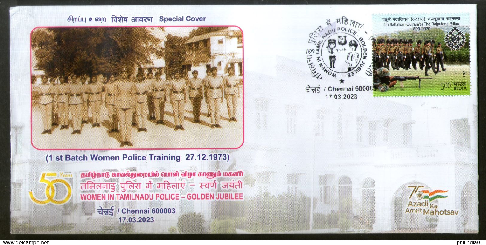 India 2023 Women In Tamilnadu Police Military Training Special Cover # 7419 - Police - Gendarmerie