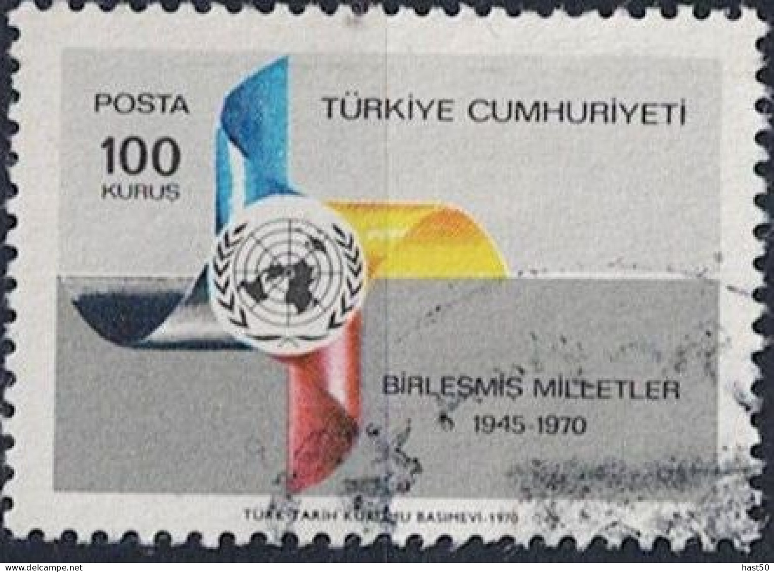 Türkei Turkey Turquie - 25  Jahre UNO (MiNr: 2196) 1970 - Gest Used Obl - Oblitérés