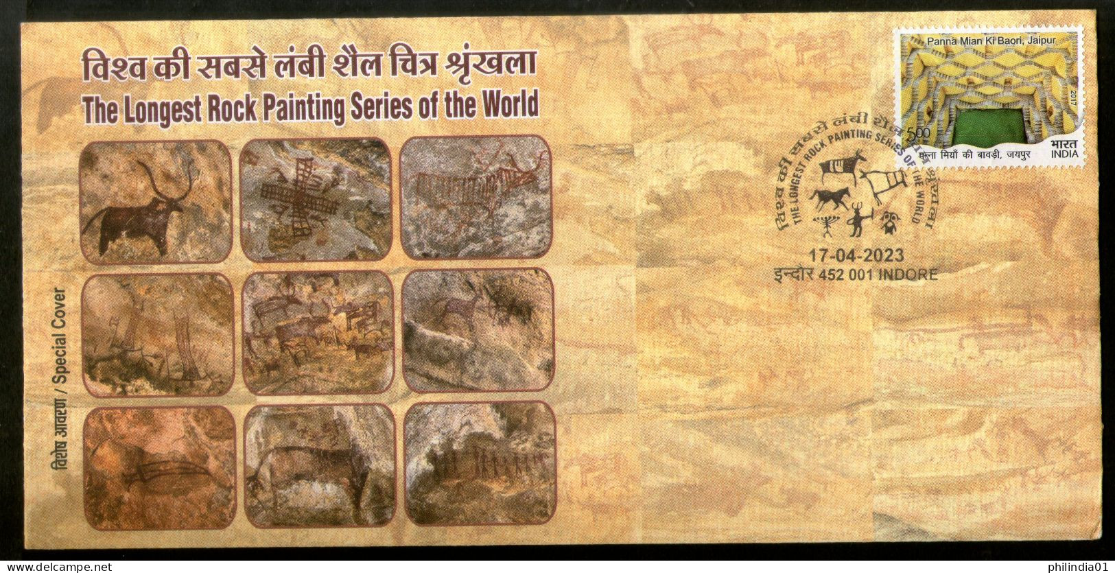 India 2023 Largest Rock Painting Series Of In World Art Special Cover # 18524 - Incisioni
