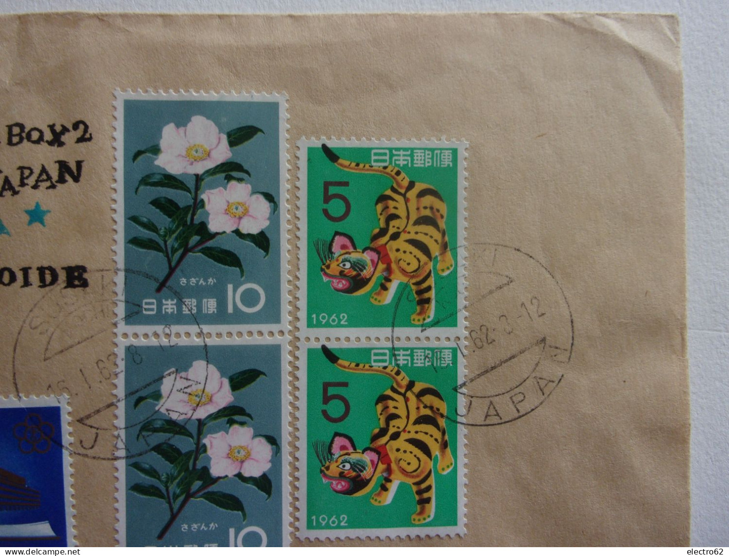 Japon Susaki P.O.BOX2 Kotiken Japan Turuko Koide Camélia Tigre Librairie De La Diète Tiger Flower 1961 1962 - Briefe U. Dokumente