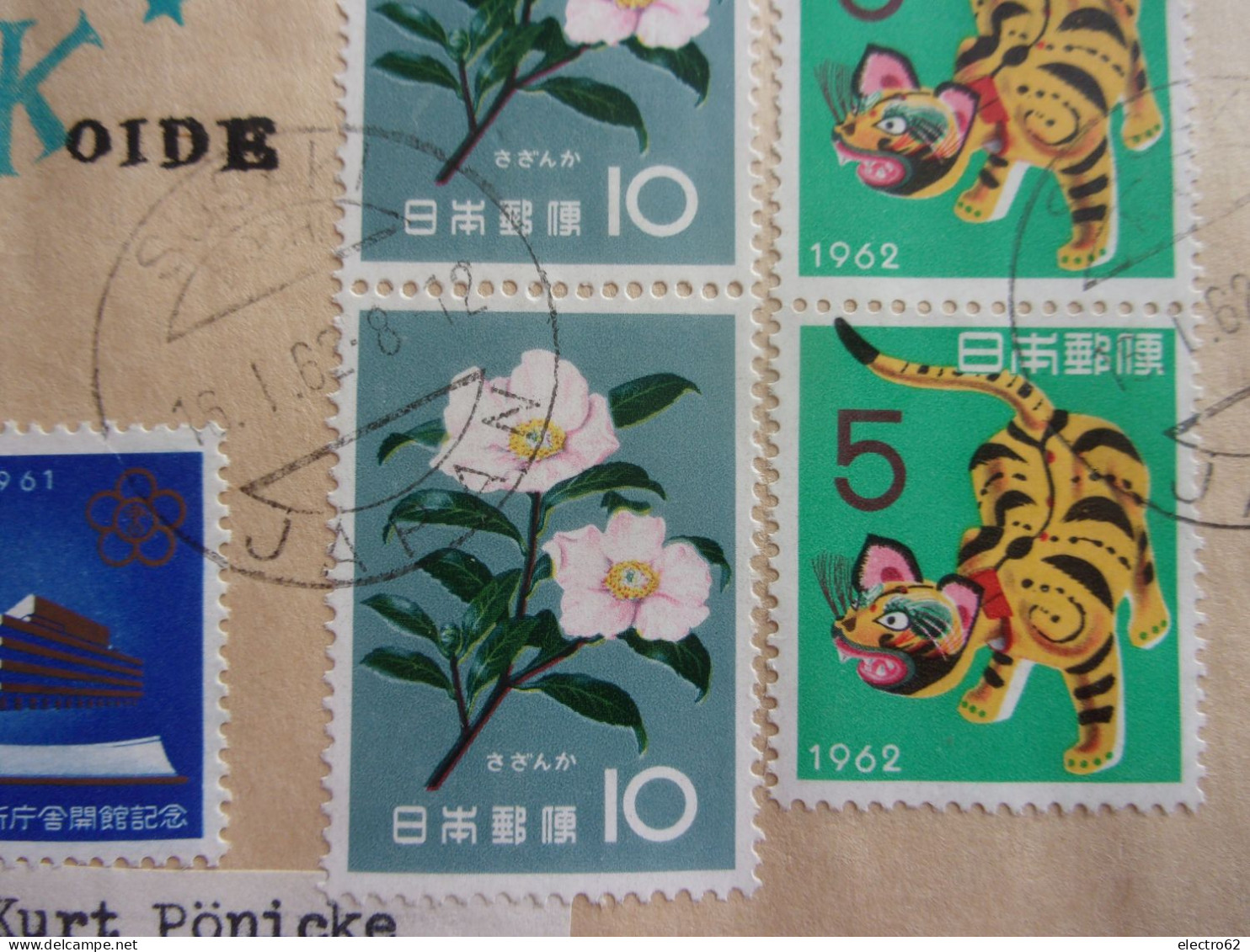 Japon Susaki P.O.BOX2 Kotiken Japan turuko Koide camélia tigre librairie de la diète tiger flower 1961 1962