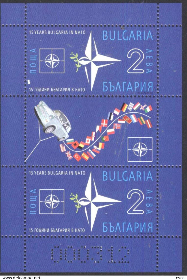 Mint S/S 15 Years Bulgarian In NATO 2019 From Bulgaria - NATO