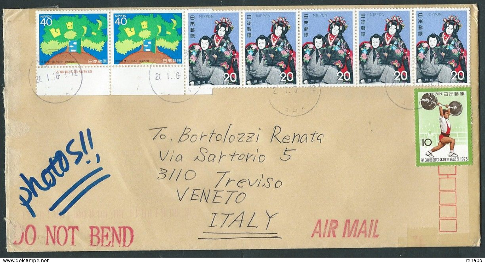 Japan, Japon, Giappone 2016; National Bunraku Theater + Others. Air-mail Post To Italy. - Briefe U. Dokumente