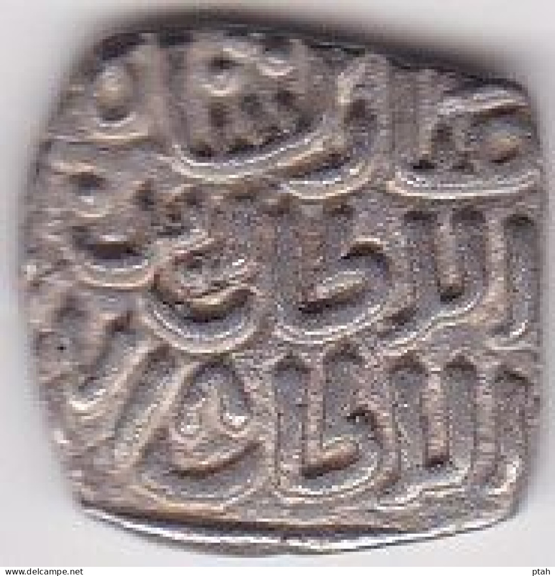 DEHLI SULTANATE, 8 Gani 718h - Indisch