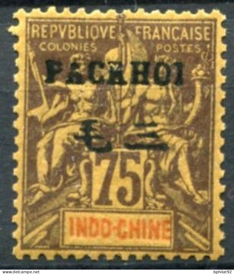 !!! PAKHOI, N°14 NEUF ** - Unused Stamps