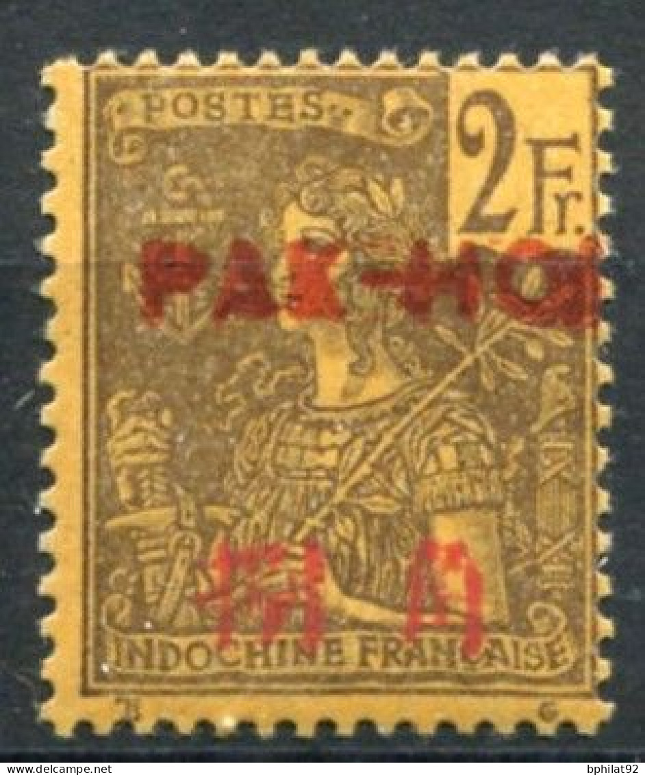 !!! PAKHOI, N°31 NEUF SANS CHARNIERE, PETITES ADHERENCES, SIGNE BRUN - Ongebruikt