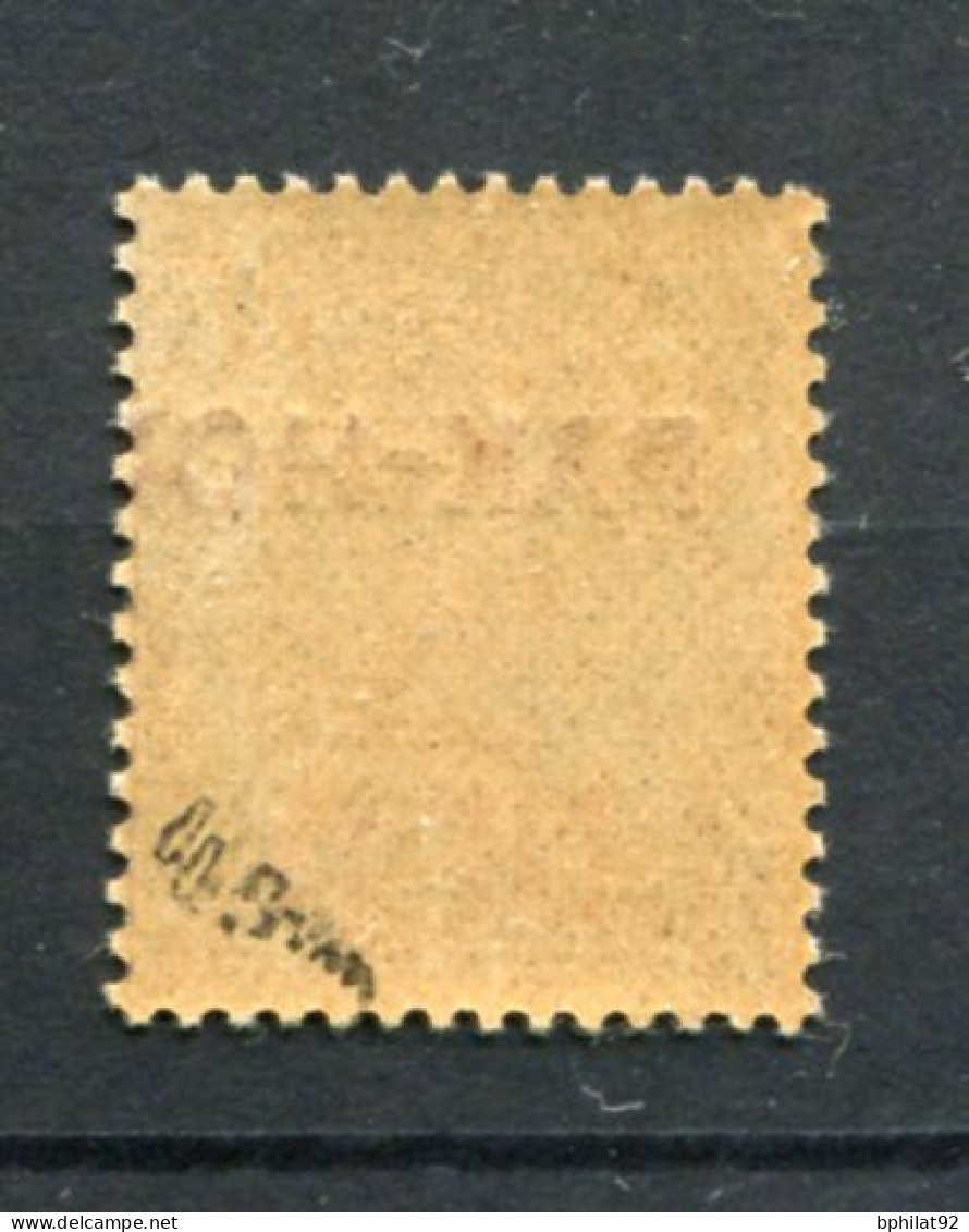 !!! PAKHOI, N°31 NEUF SANS CHARNIERE, PETITES ADHERENCES, SIGNE BRUN - Unused Stamps