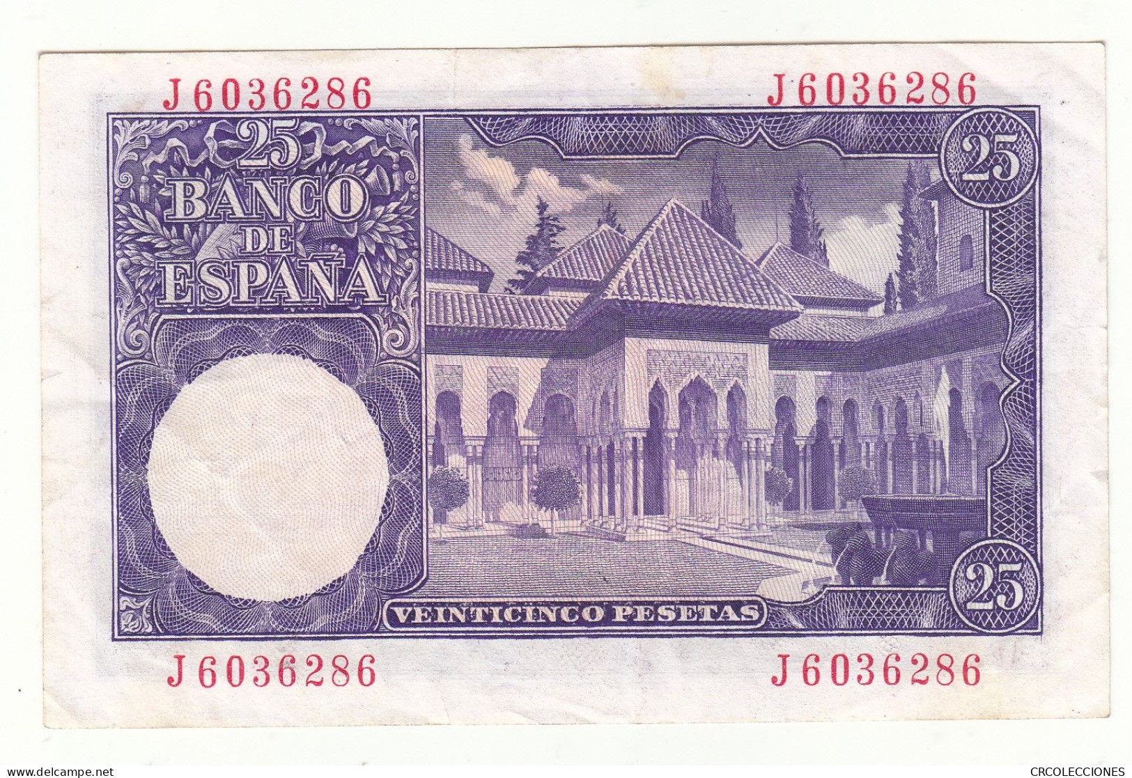 CRBS0787 BILLETE ESPAÑA 25 PESETAS 1954 MBC- - 25 Pesetas