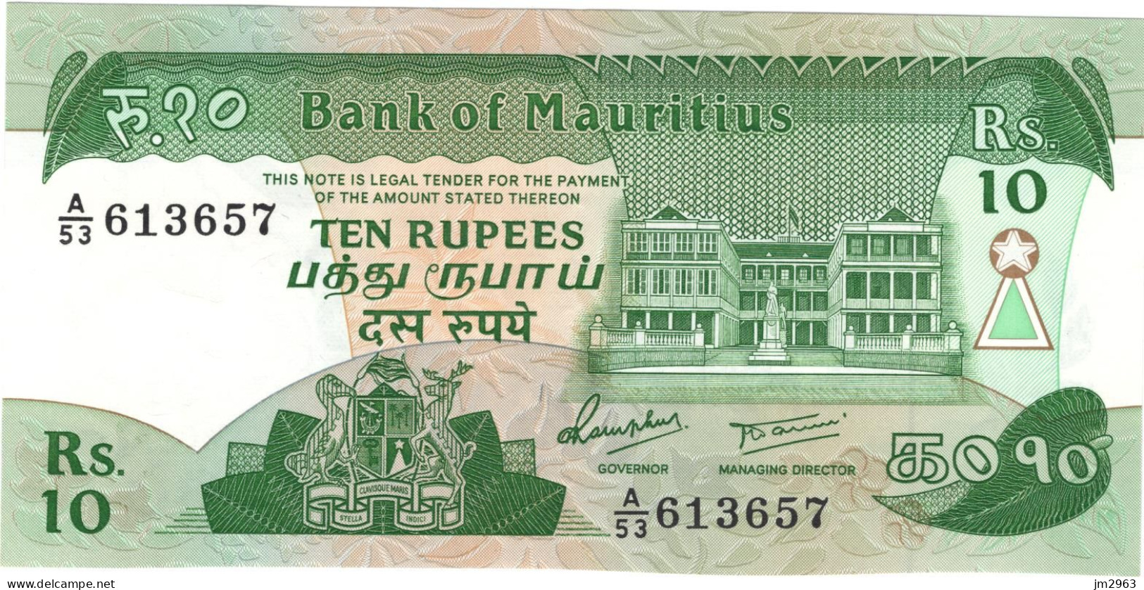MAURICE 10 RUPEES ND VF A53/ 613657 - Mauritius