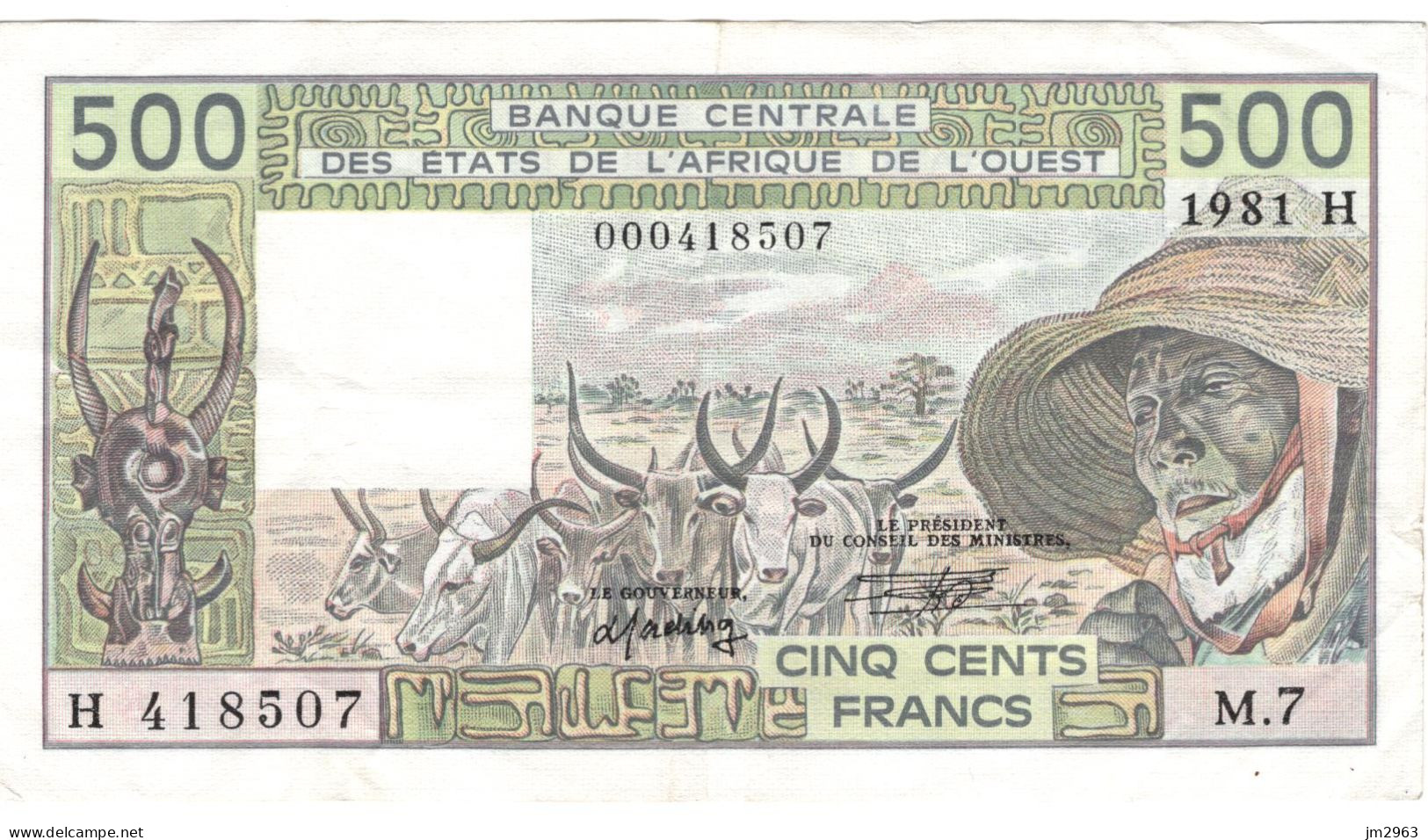 NIGER 500 FRANCS G 1981 H 418507 M.7 - Niger