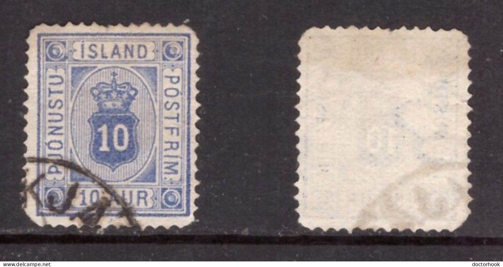 ICELAND   Scott # O 6 USED FAULTS (CONDITION AS PER SCAN) (Stamp Scan # 957-19) - Servizio