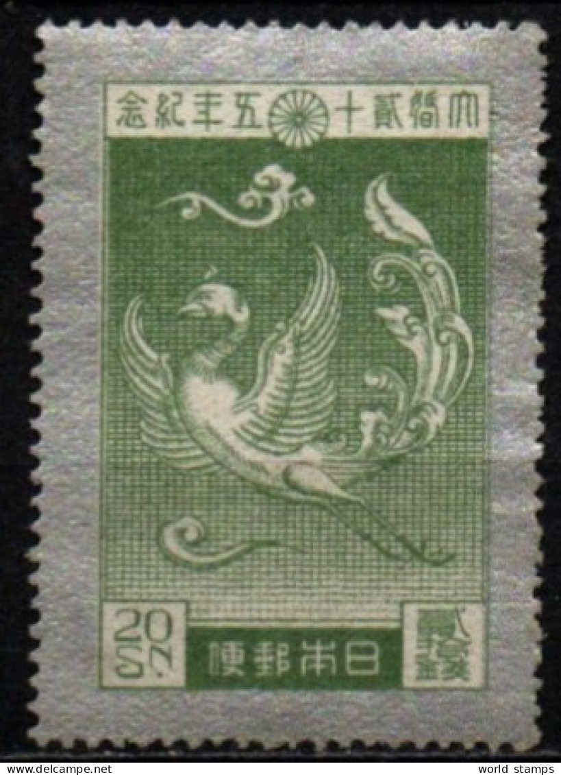 JAPON 1925 * - Unused Stamps