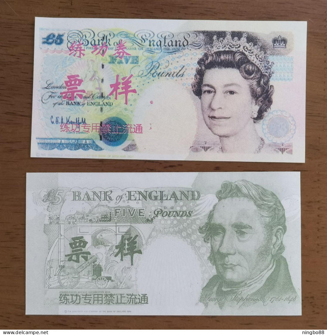 China BOC (Bank Of China) Training/test Banknote,United Kingdom Great Britain POUND B-3 Series £5 Specimen Overprint - Fictifs & Specimens