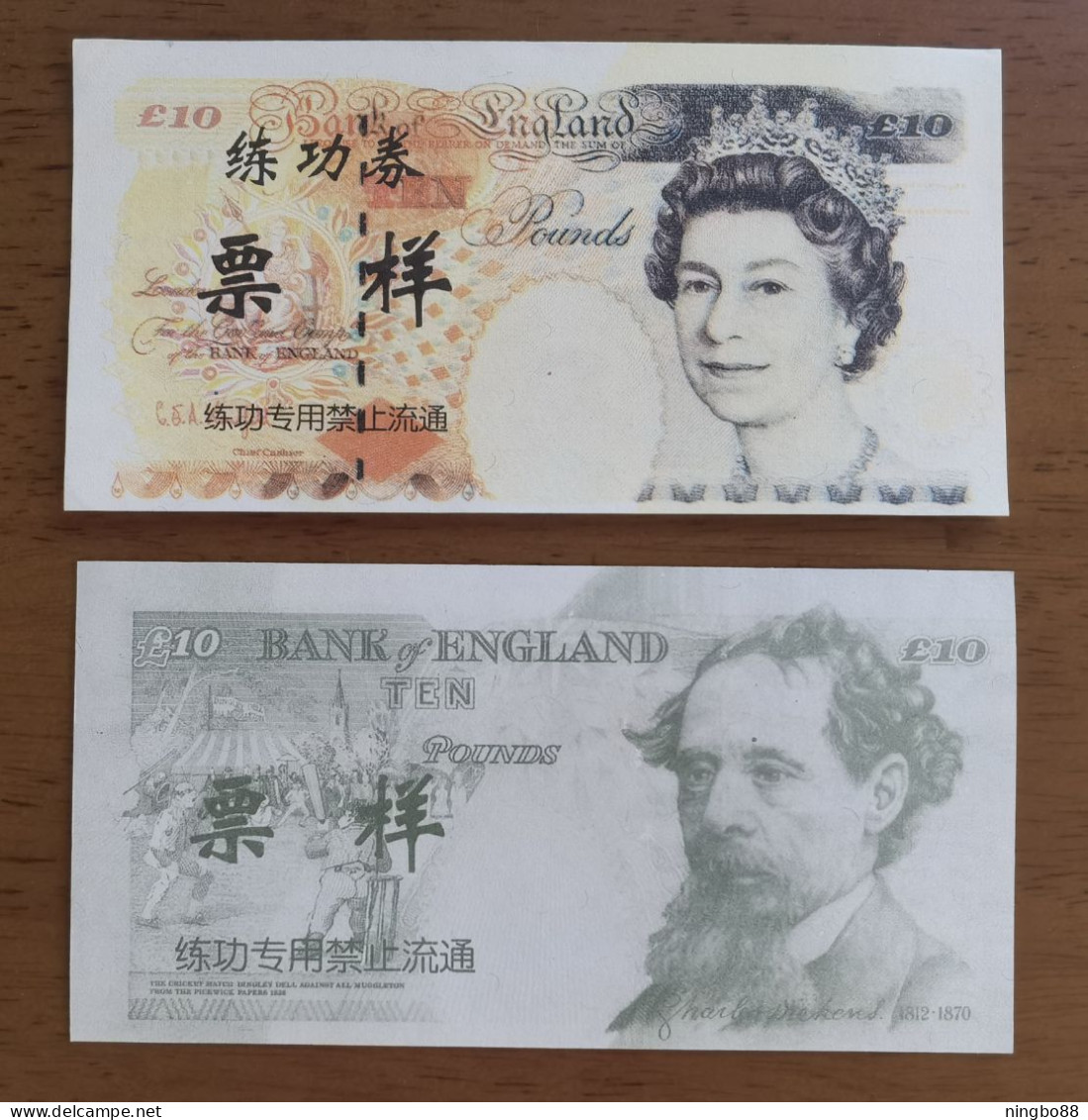 China BOC (Bank Of China) Training/test Banknote,United Kingdom Great Britain POUND B-3 Series £10 Specimen Overprint - Falsi & Campioni