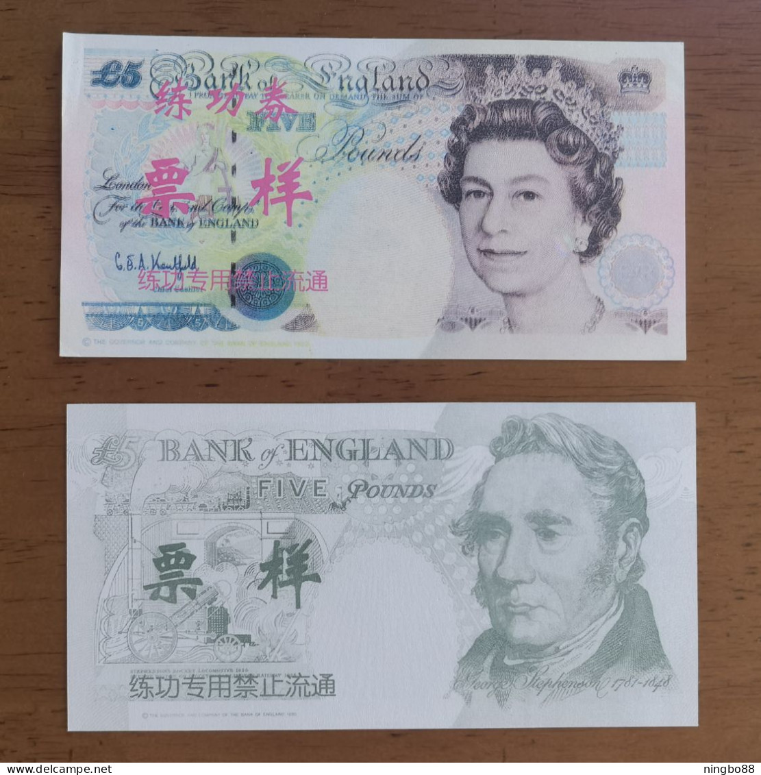 China BOC (Bank Of China) Training/test Banknote,United Kingdom Great Britain POUND B-1 Series £5 Specimen Overprint - Falsi & Campioni