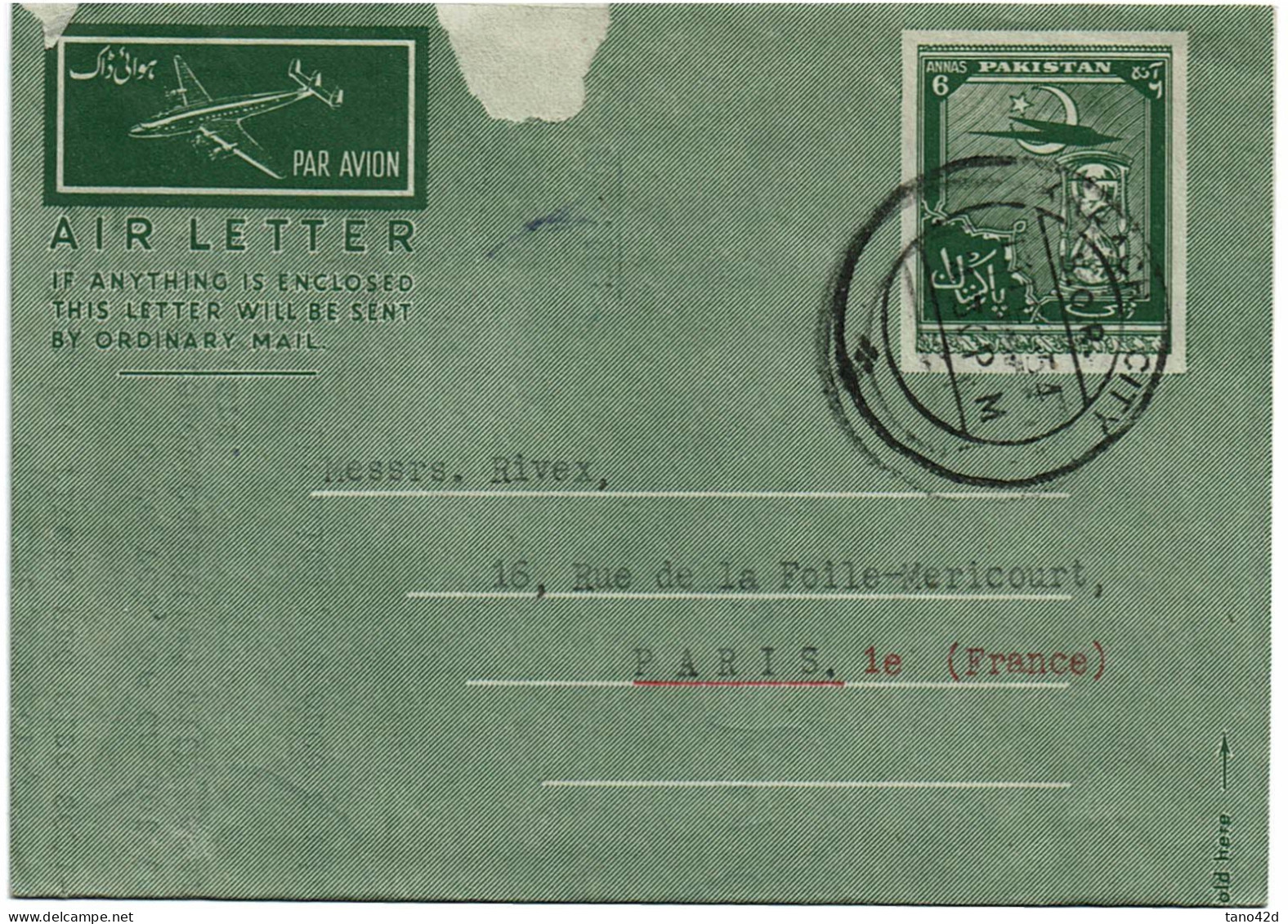 CTN86- EP AEROGRAMME KARACHI / PARIS FEVRIER 1954 - Pakistan